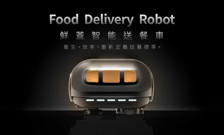 Food Delivery Robots 16