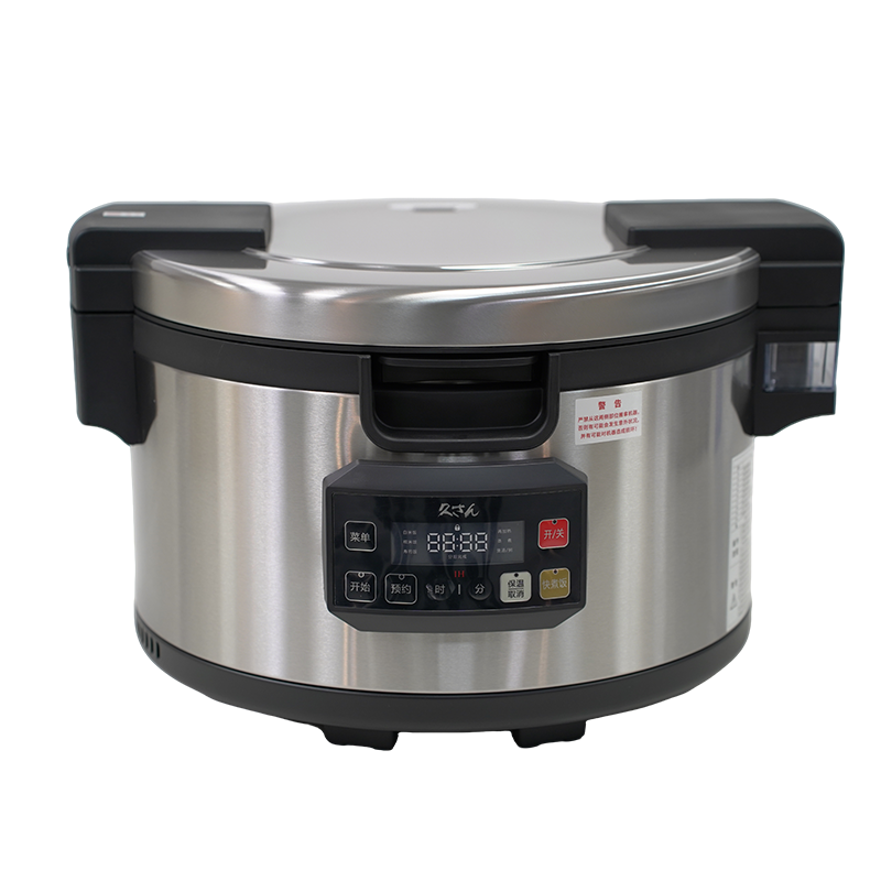 Rice Cooker 5